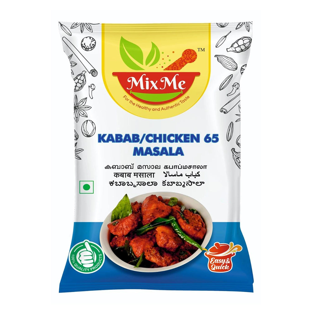 Mix Me Kabab/Chicken 65 Masala